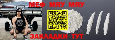 гашиш Чебаркуль