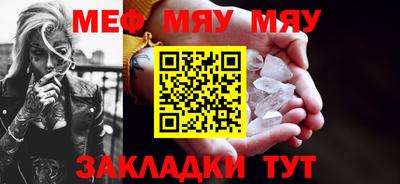гашиш Чебаркуль
