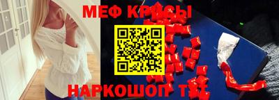 марки nbome Чебоксары