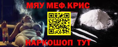 марки nbome Чебоксары