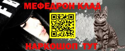 гашиш Чебаркуль