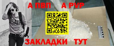 марки nbome Чебоксары