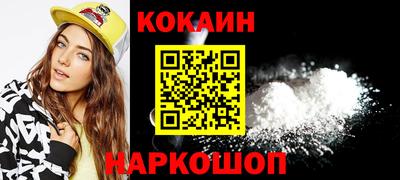 гашиш Чебаркуль