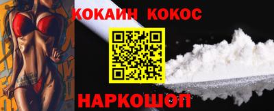 гашиш Чебаркуль