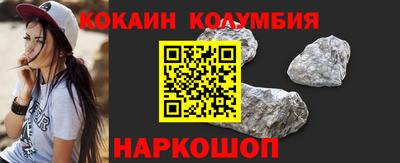 гашиш Чебаркуль