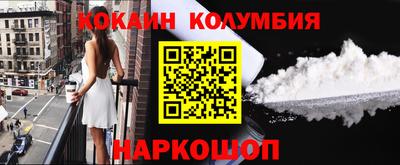 гашиш Чебаркуль