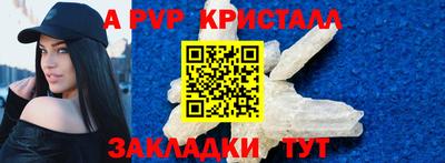 гашиш Чебаркуль