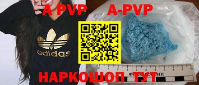 гашиш Чебаркуль