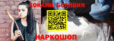 марки nbome Чебоксары