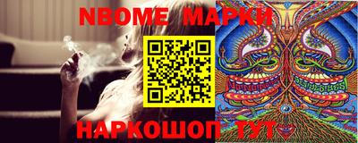 гашиш Чебаркуль