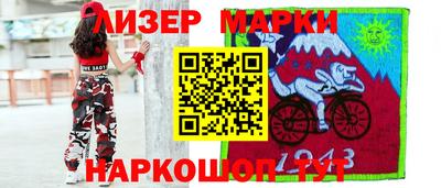 гашиш Чебаркуль
