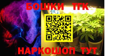 марки nbome Чебоксары