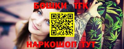 гашиш Чебаркуль