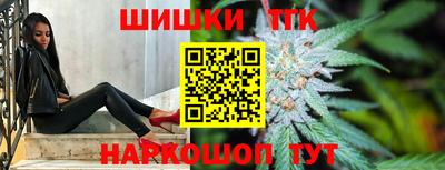MESCALINE Чапаевск