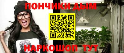 марки nbome Чебоксары