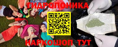 марки nbome Чебоксары