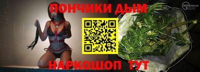 марки nbome Чебоксары