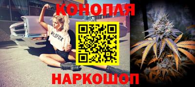 марки nbome Чебоксары