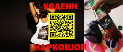 гашиш Чебаркуль